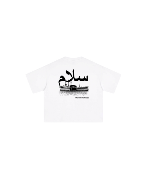 SALAM MECCA TEE LIMITED EDITION ￼